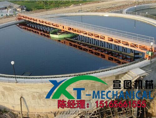 中心傳動刮吸泥機.jpg