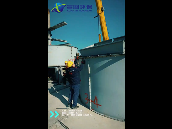 企業(yè)微信截圖_20250812102147.png
